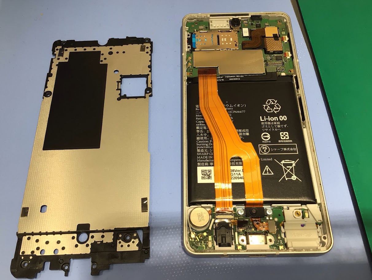 AQUOSsense6のバッテリー交換ならデータそのまま修理可能なスマホ修理工房セレオ甲府店へ！